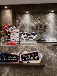 -香榭丽舍·海菲秀·皮肤管理痘敏肌修护