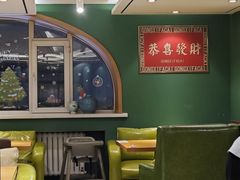 -去茶去餐厅(中央大街店)