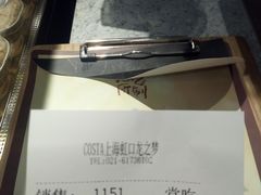 -COSTA COFFEE(上海虹口龙之梦)