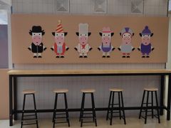 -一只酸奶牛(曲江龙湖星悦荟店)