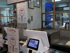 -Dough&Joe团憩(瑞虹天地月亮湾店)