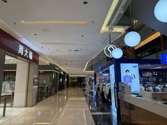 -福田卓悦INTOWN购物中心