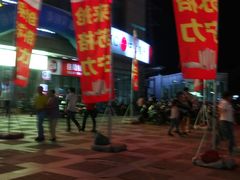 -苏宁易购(Suning Pro南昌东方银座店)