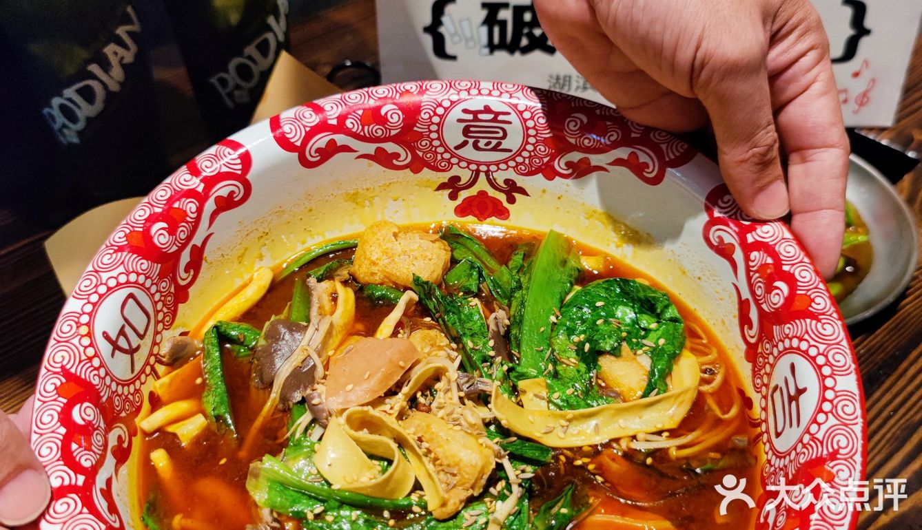 厦门首家！人气排队王破店肥哈终于来厦门了 