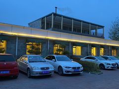-百花食府(渔阳南路店)