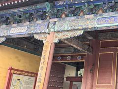 -历代帝王庙博物馆