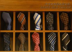 -伊布老裁缝西装礼服定制