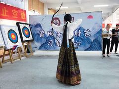 -莆田雷丁英语(联创校区)