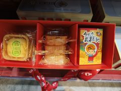 -北京稻香村(零号店)