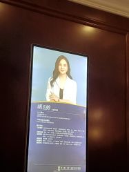 -南京医科大学友谊整形外科医院