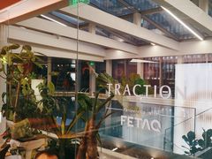 -TRACTION 运动中心(金融街店)