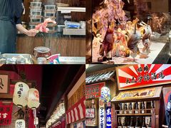 -炉胜·炉端烧·居酒屋