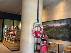 -星巴克(北辰西路店)