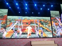 android_upload_pic-什刹海剧场