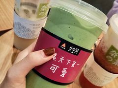 -乐凯撒披萨(海岸城店)