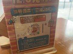-有喜屋·鲜鸡烧鸟·居酒屋(安龙路店)