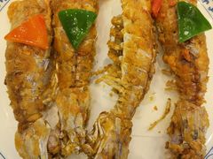 特色椒盐富贵虾-宁波状元楼酒店(和义路店)