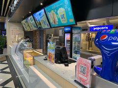 -SFC上影百联影城(大上海4DX店)