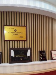 -深圳广和门诊部·整形医疗美容