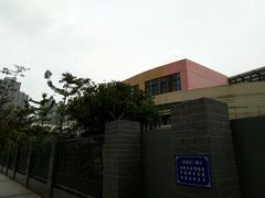 -成都市第三幼儿园(双桥园区)