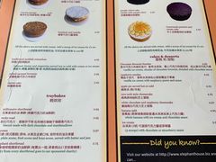 菜单-大象咖啡馆