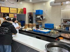 -荣阳楼(山塘街店)