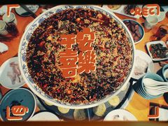 -重庆乌鱼庄·龙滋鲜(青羊大道店)