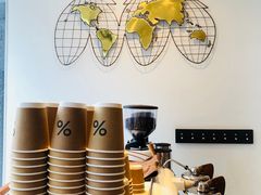 大堂-% Arabica(京都东山店)