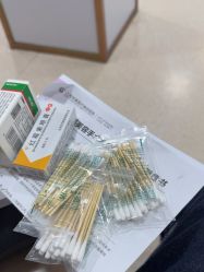 -上海华美医疗美容医院