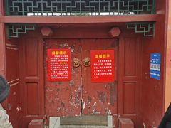 -桃花堤公园
