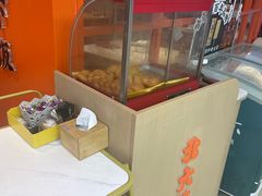 -北大荒人•新东北菜(青岛银座店)