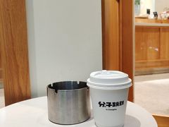-分子跳动鲜活面包(五一大道店)