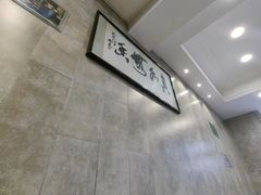 -老乌家特色小炒泡馍(大皮院店)