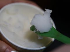 -歎雪糕低糖低脂Gelato冰淇淋
