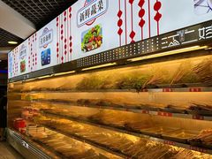 -江二娃串串香(科园四路总店)