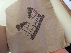 -新沙洞咖啡(泉乐坊店)