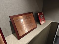 -神户牛排餐厅MOURIYA(总店)