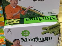 -AEON永旺(东方宝泰店)