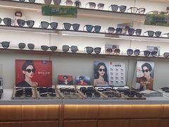 -利明眼镜(淮北街店)