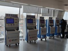 -大连医科大学附属第二医院(总院)