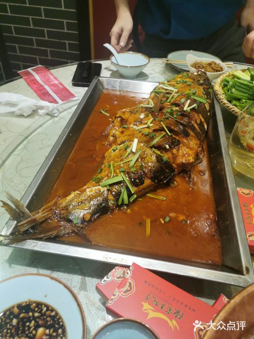 陈家老院子(高新店)图片