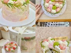 -迦南的早晨蛋糕甜品集合店