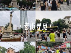 -天津意大利风情旅游区