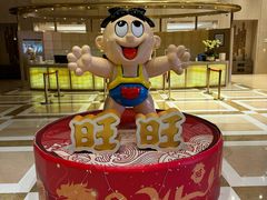 -上海神旺大酒店