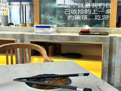 -龙抄手(文殊坊店)