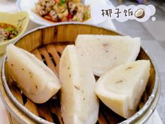 椰子饭-不仔客海鲜·三亚老字号(第一市场店)