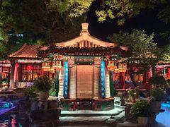 -白家大院·王府宫廷菜(苏州街店)