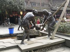 -崇州市街子古镇