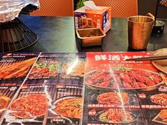 -何师烧烤Pro ·江湖川菜·小龙虾·精酿(太古里旗舰店)