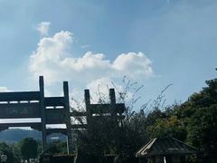 -南京市江宁方山